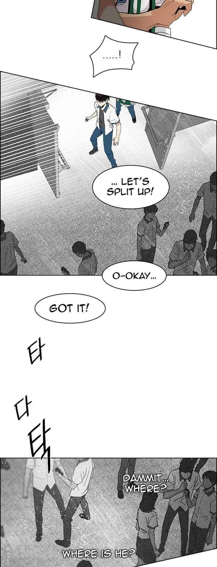 Dice: The Cube That Changes Everything Chapter 104 - Page 19