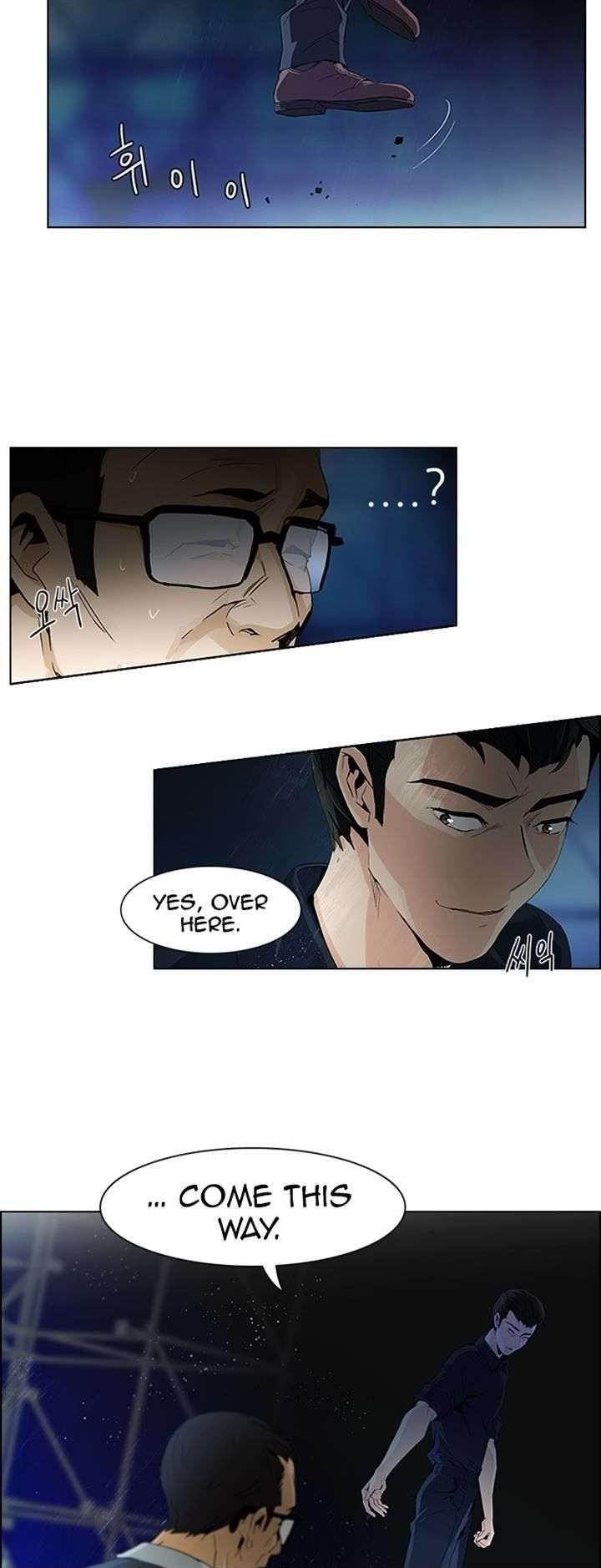 Dice: The Cube That Changes Everything Chapter 104 - Page 2