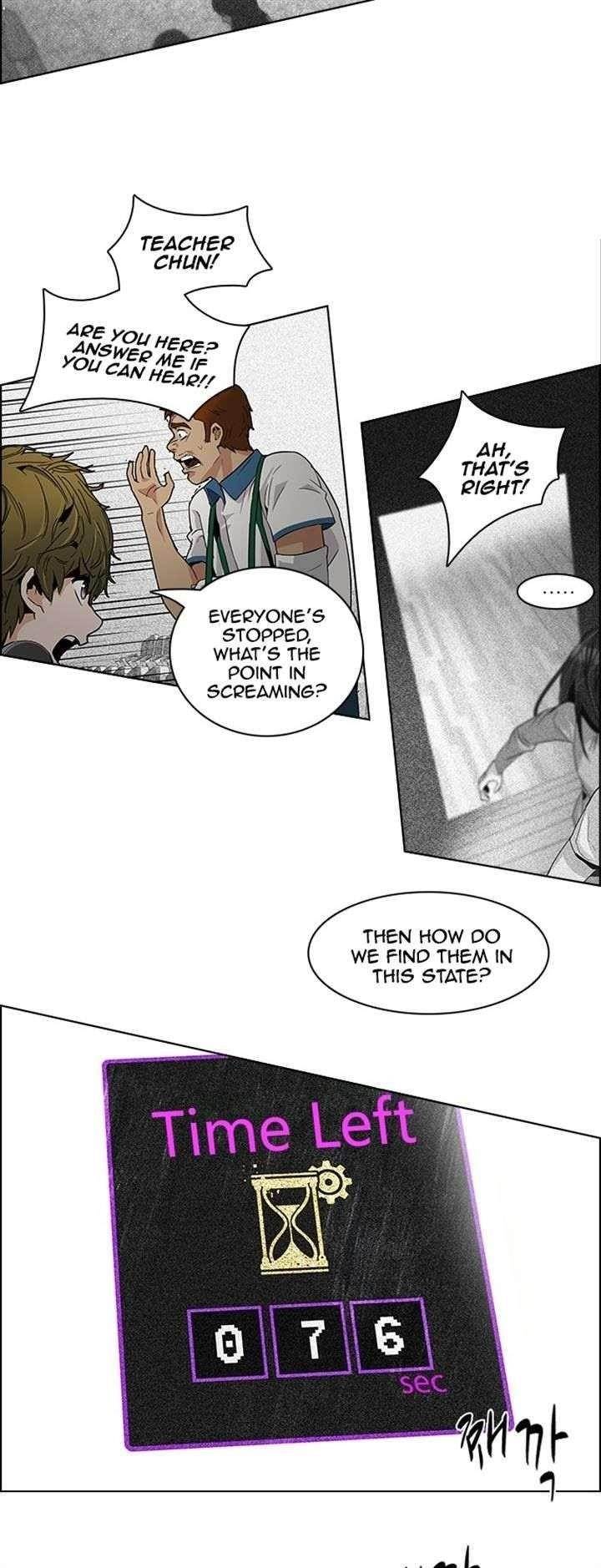 Dice: The Cube That Changes Everything Chapter 104 - Page 20