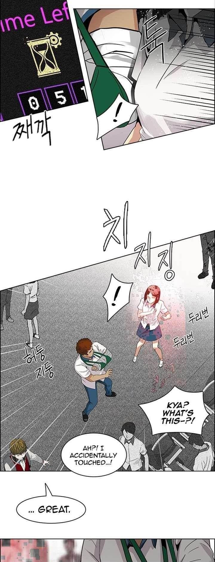 Dice: The Cube That Changes Everything Chapter 104 - Page 23