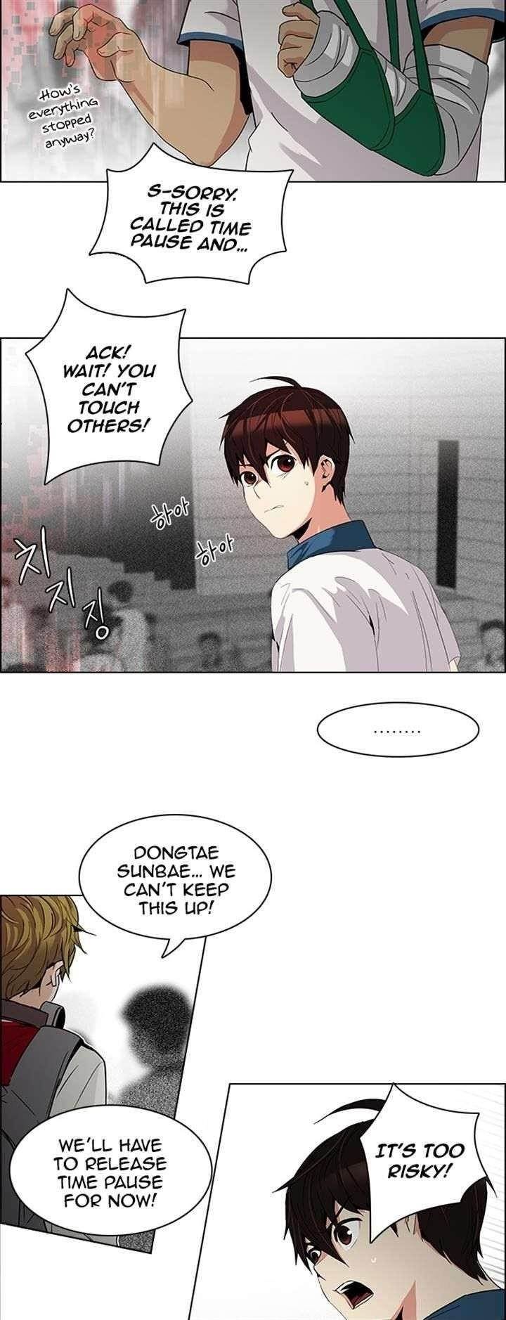 Dice: The Cube That Changes Everything Chapter 104 - Page 24