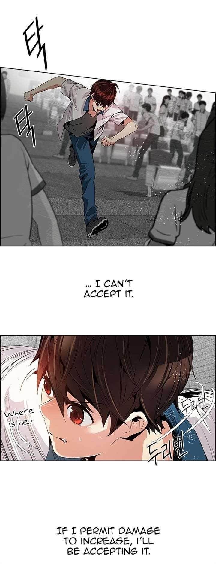 Dice: The Cube That Changes Everything Chapter 104 - Page 26