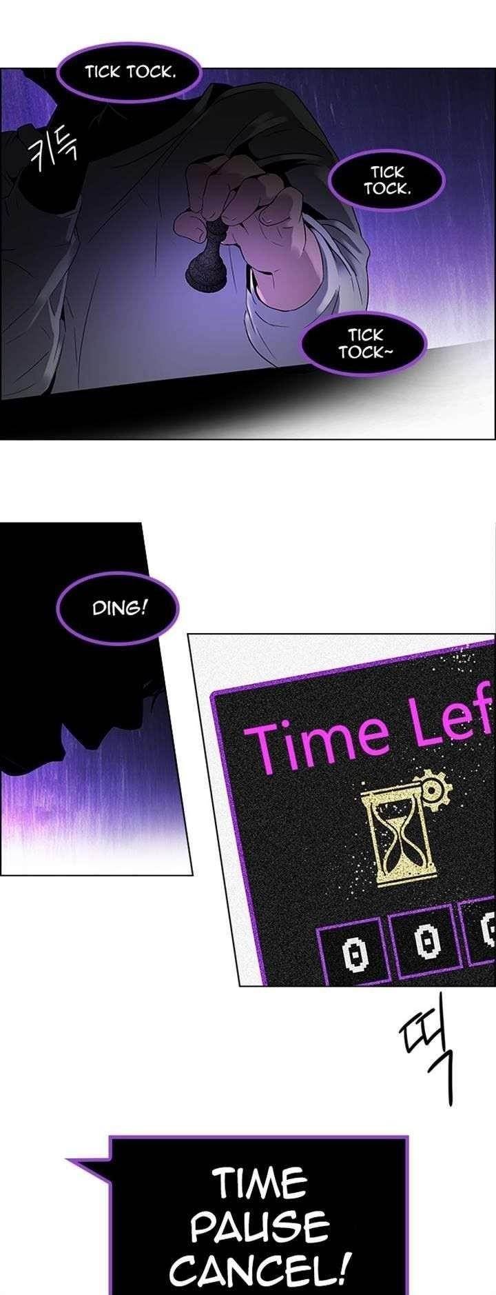 Dice: The Cube That Changes Everything Chapter 104 - Page 29