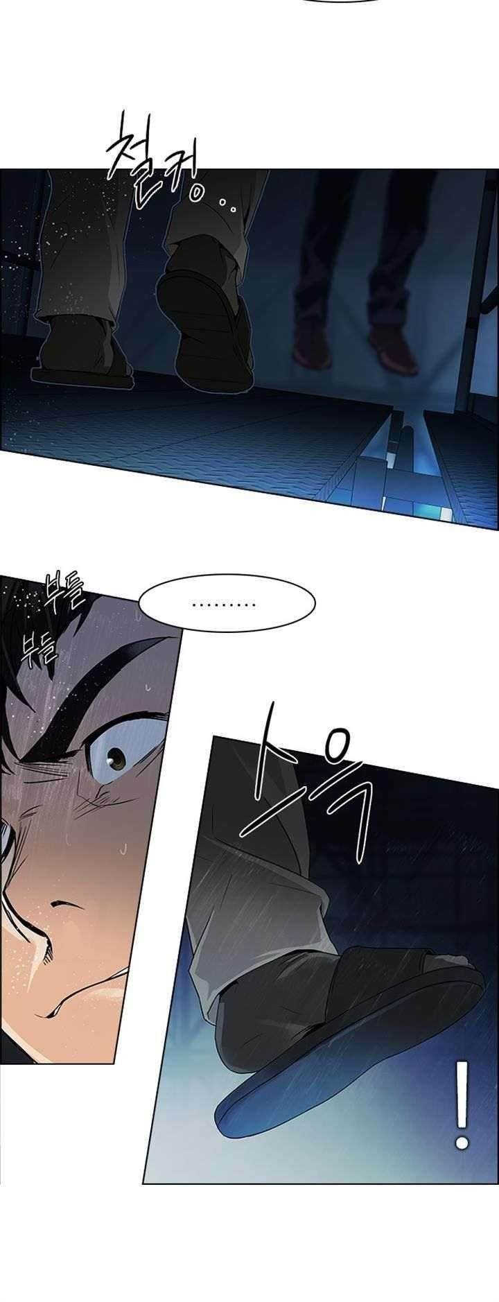 Dice: The Cube That Changes Everything Chapter 104 - Page 32