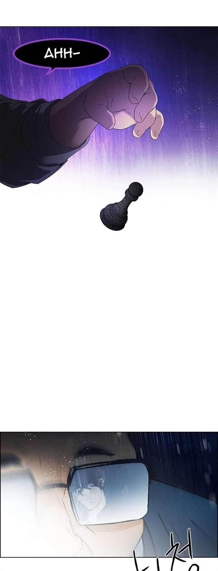 Dice: The Cube That Changes Everything Chapter 104 - Page 33