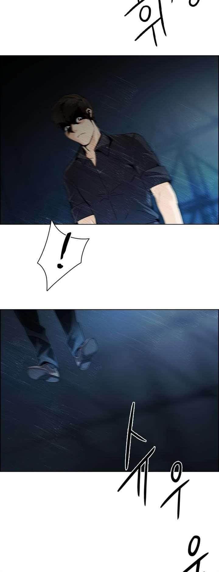 Dice: The Cube That Changes Everything Chapter 104 - Page 34