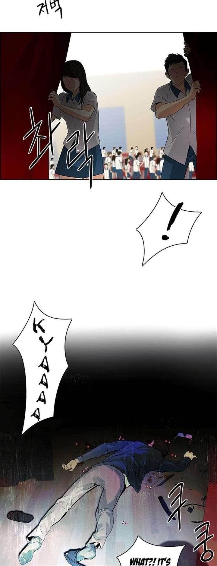 Dice: The Cube That Changes Everything Chapter 104 - Page 39