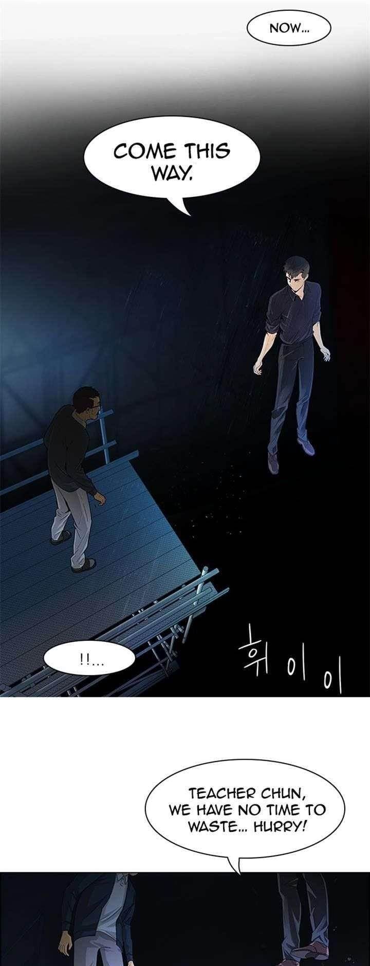 Dice: The Cube That Changes Everything Chapter 104 - Page 6