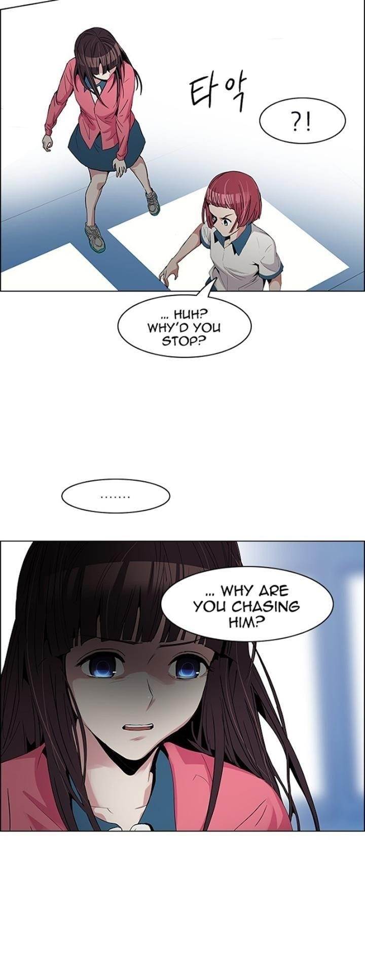 Dice: The Cube That Changes Everything Chapter 105 - Page 10