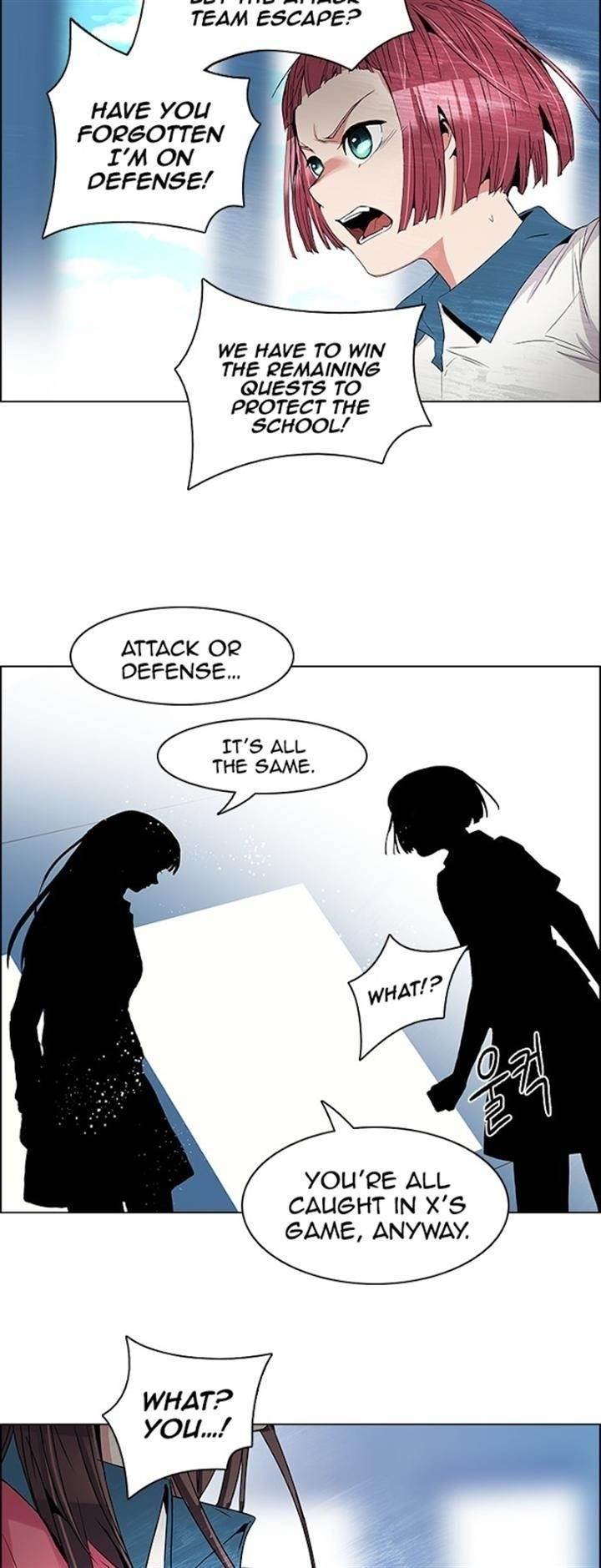 Dice: The Cube That Changes Everything Chapter 105 - Page 12