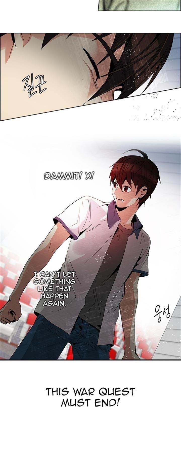 Dice: The Cube That Changes Everything Chapter 105 - Page 26