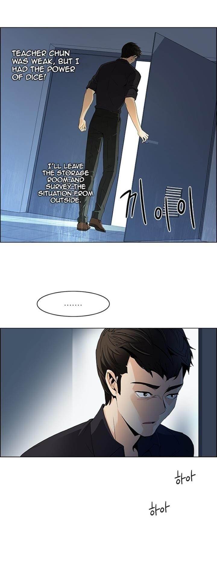 Dice: The Cube That Changes Everything Chapter 105 - Page 30