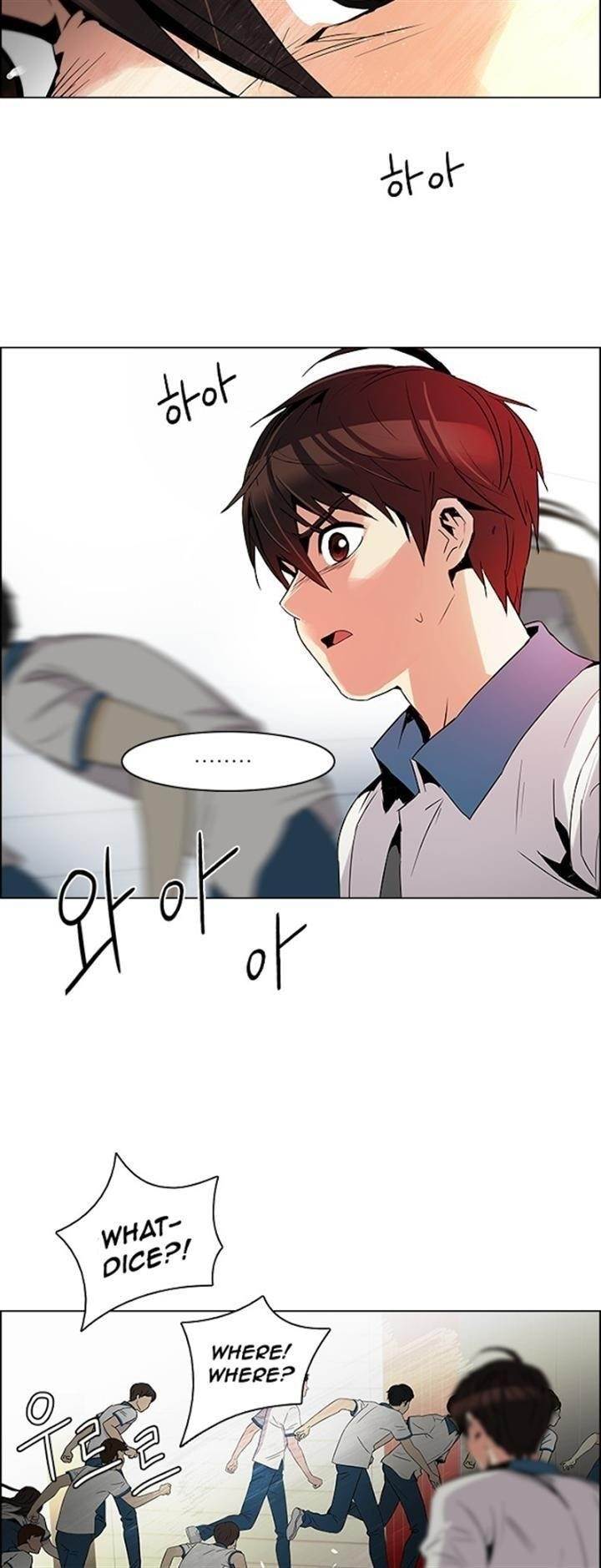 Dice: The Cube That Changes Everything Chapter 105 - Page 4