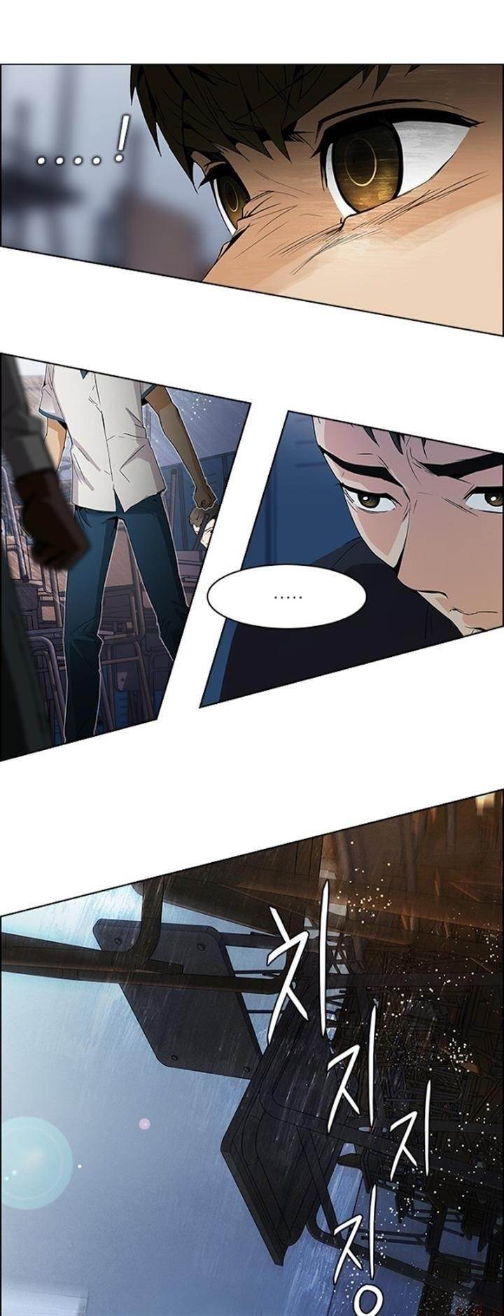 Dice: The Cube That Changes Everything Chapter 105 - Page 41