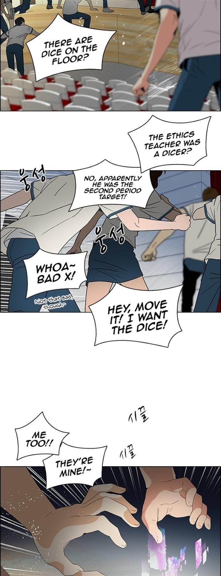 Dice: The Cube That Changes Everything Chapter 105 - Page 5