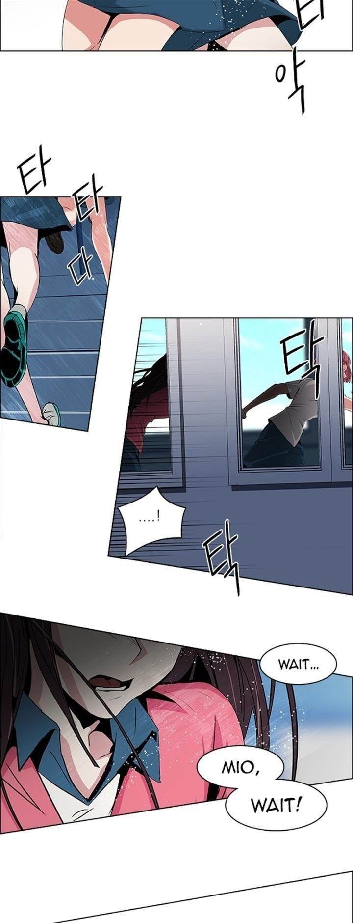 Dice: The Cube That Changes Everything Chapter 105 - Page 9