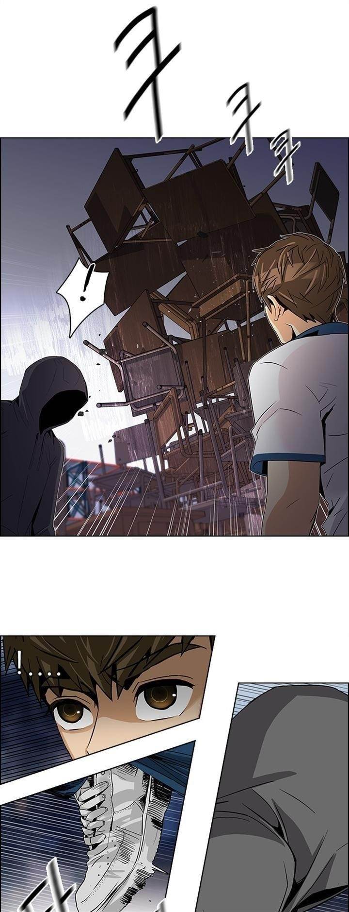 Dice: The Cube That Changes Everything Chapter 106 - Page 11