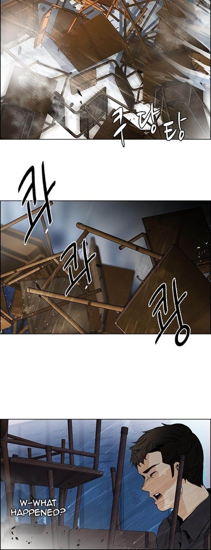 Dice: The Cube That Changes Everything Chapter 106 - Page 14