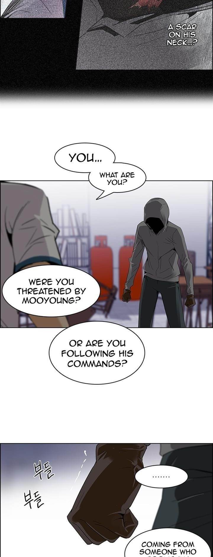 Dice: The Cube That Changes Everything Chapter 106 - Page 17