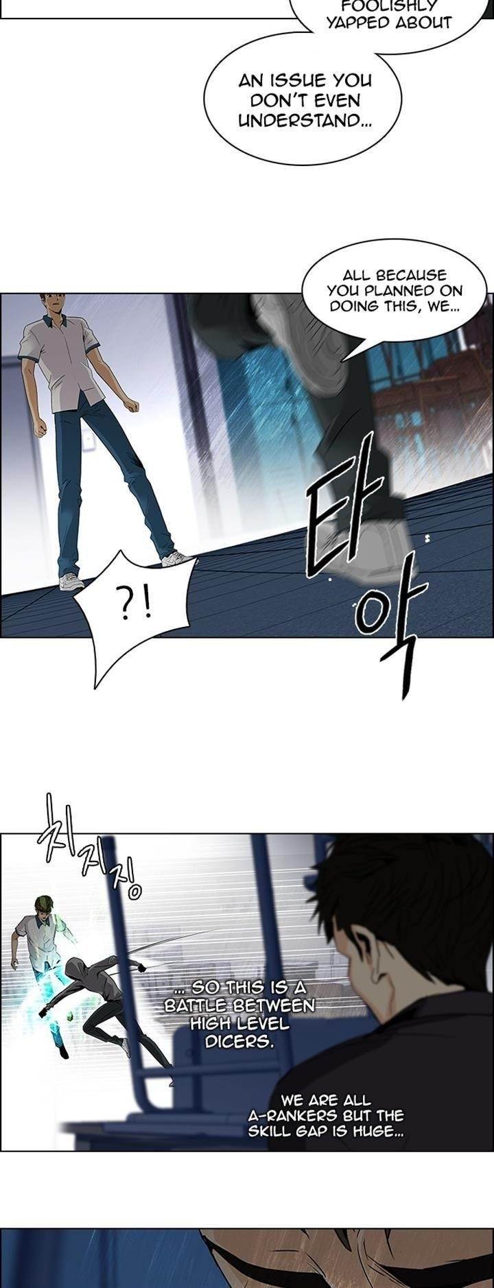 Dice: The Cube That Changes Everything Chapter 106 - Page 18