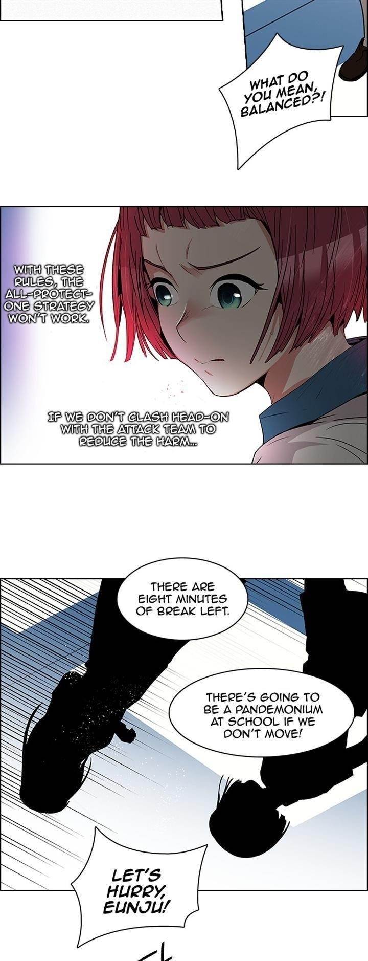 Dice: The Cube That Changes Everything Chapter 106 - Page 26