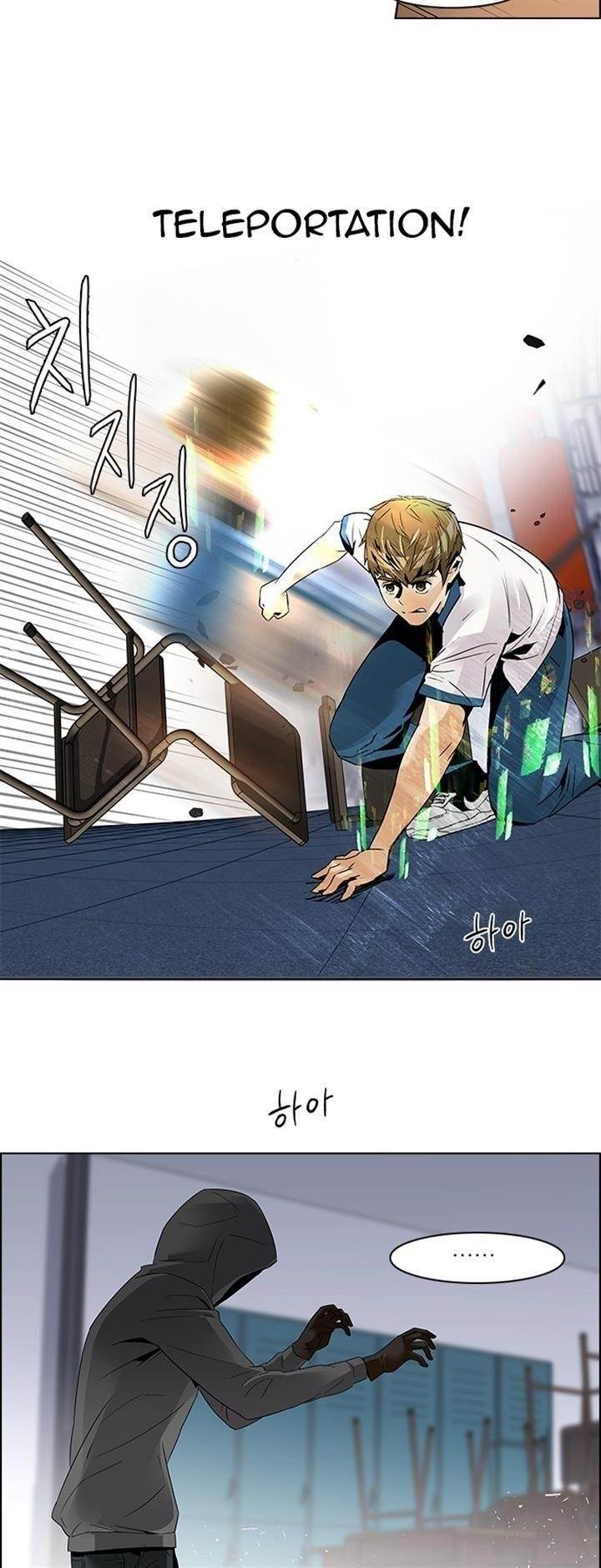 Dice: The Cube That Changes Everything Chapter 106 - Page 36