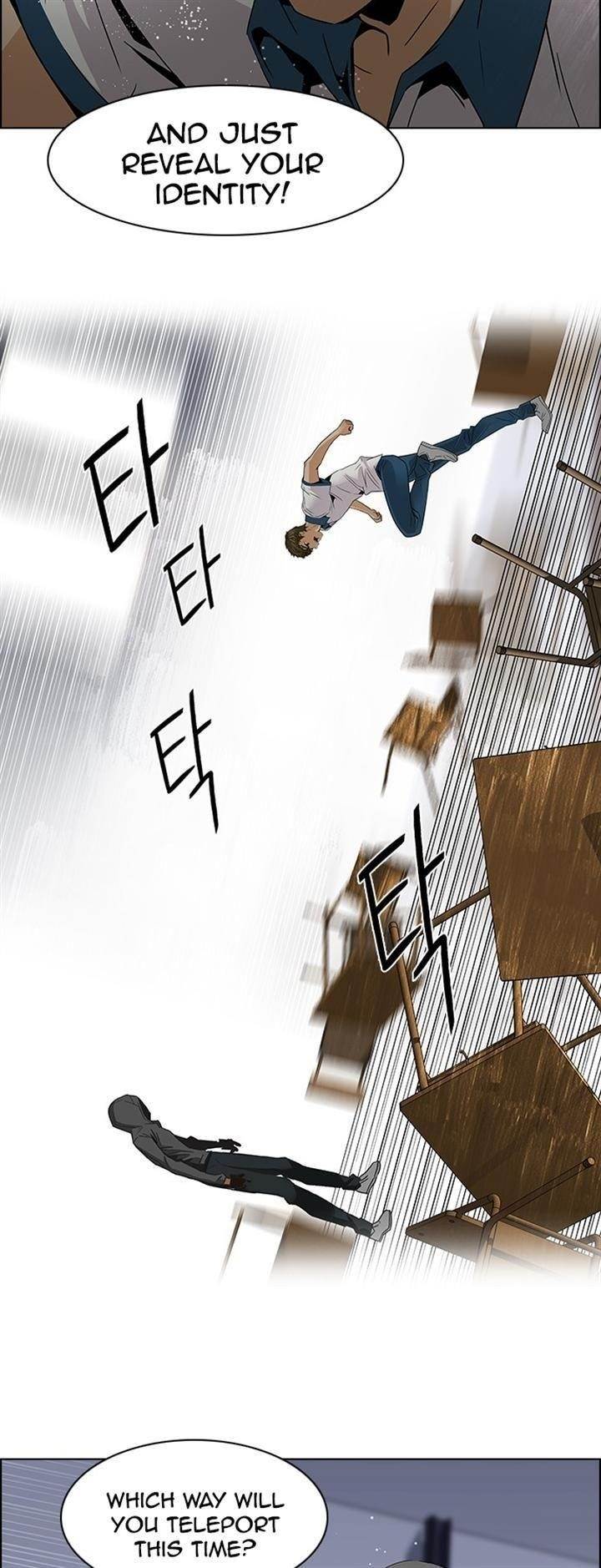 Dice: The Cube That Changes Everything Chapter 106 - Page 39