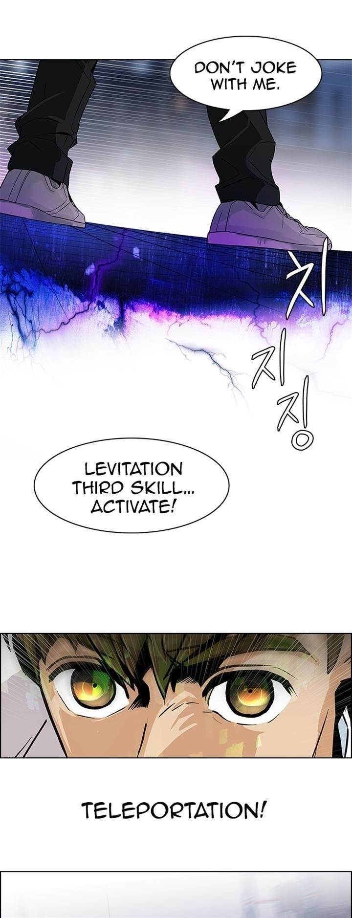 Dice: The Cube That Changes Everything Chapter 106 - Page 41