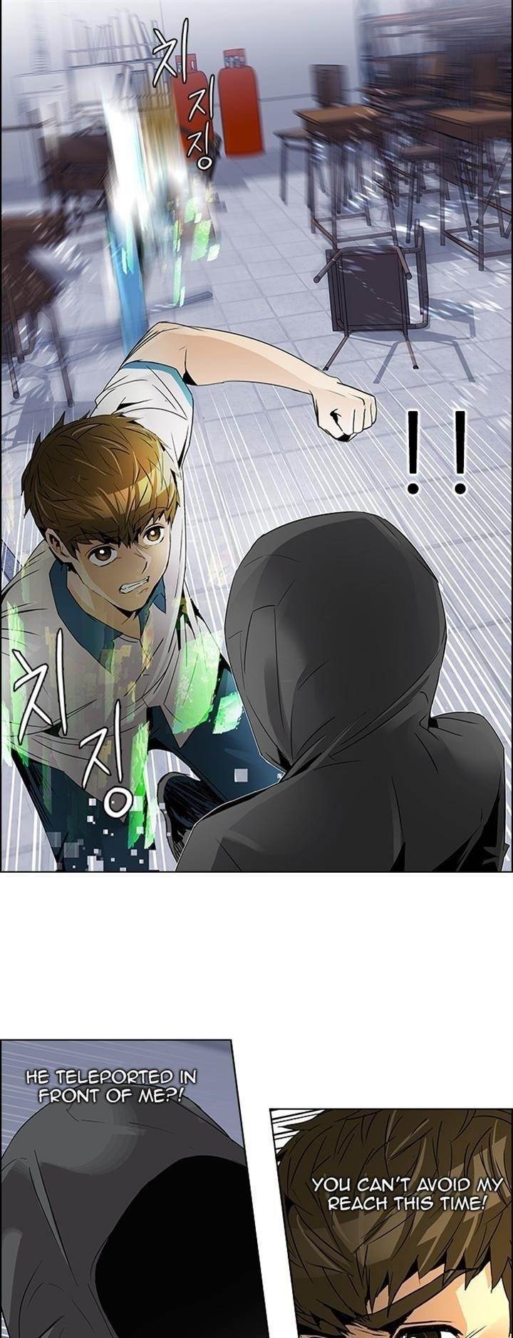 Dice: The Cube That Changes Everything Chapter 106 - Page 42