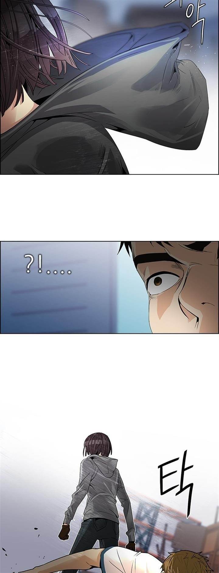 Dice: The Cube That Changes Everything Chapter 106 - Page 44