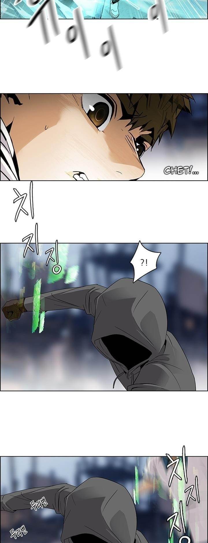 Dice: The Cube That Changes Everything Chapter 106 - Page 7