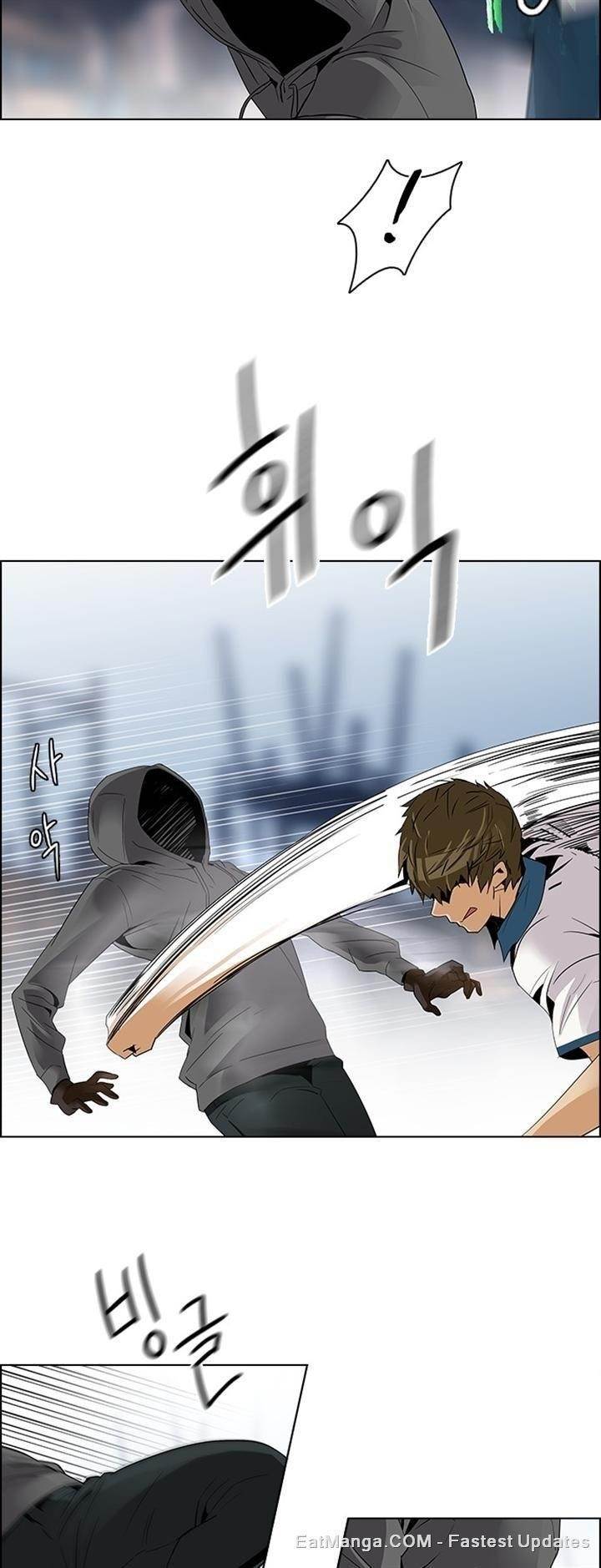 Dice: The Cube That Changes Everything Chapter 106 - Page 8