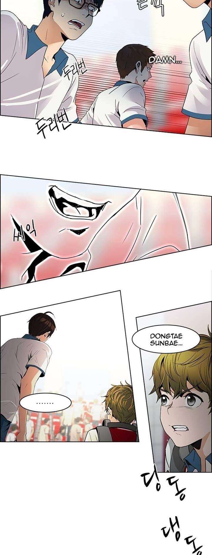 Dice: The Cube That Changes Everything Chapter 107 - Page 11