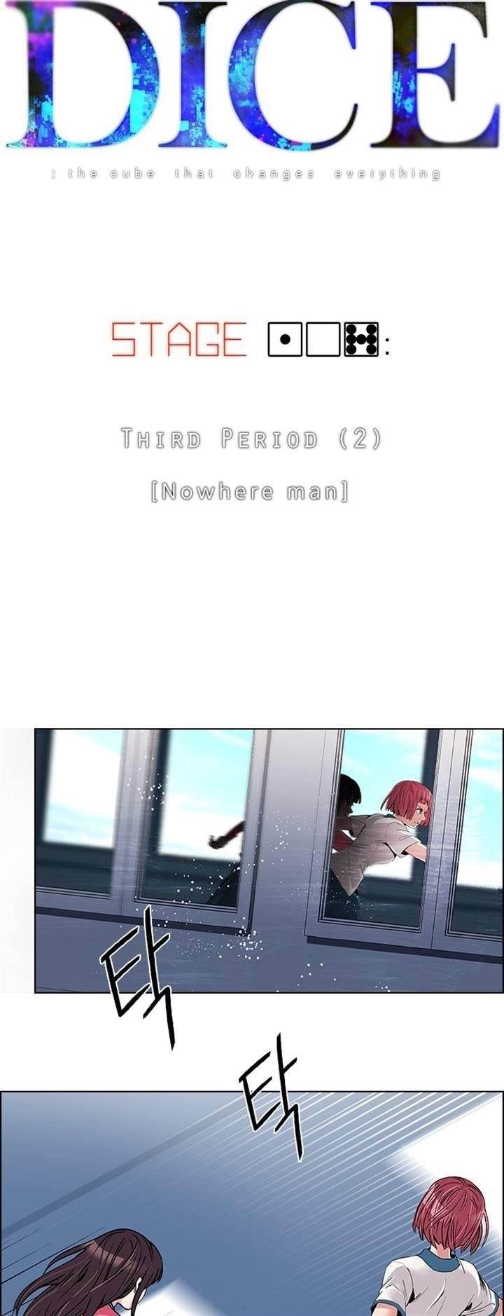 Dice: The Cube That Changes Everything Chapter 107 - Page 4