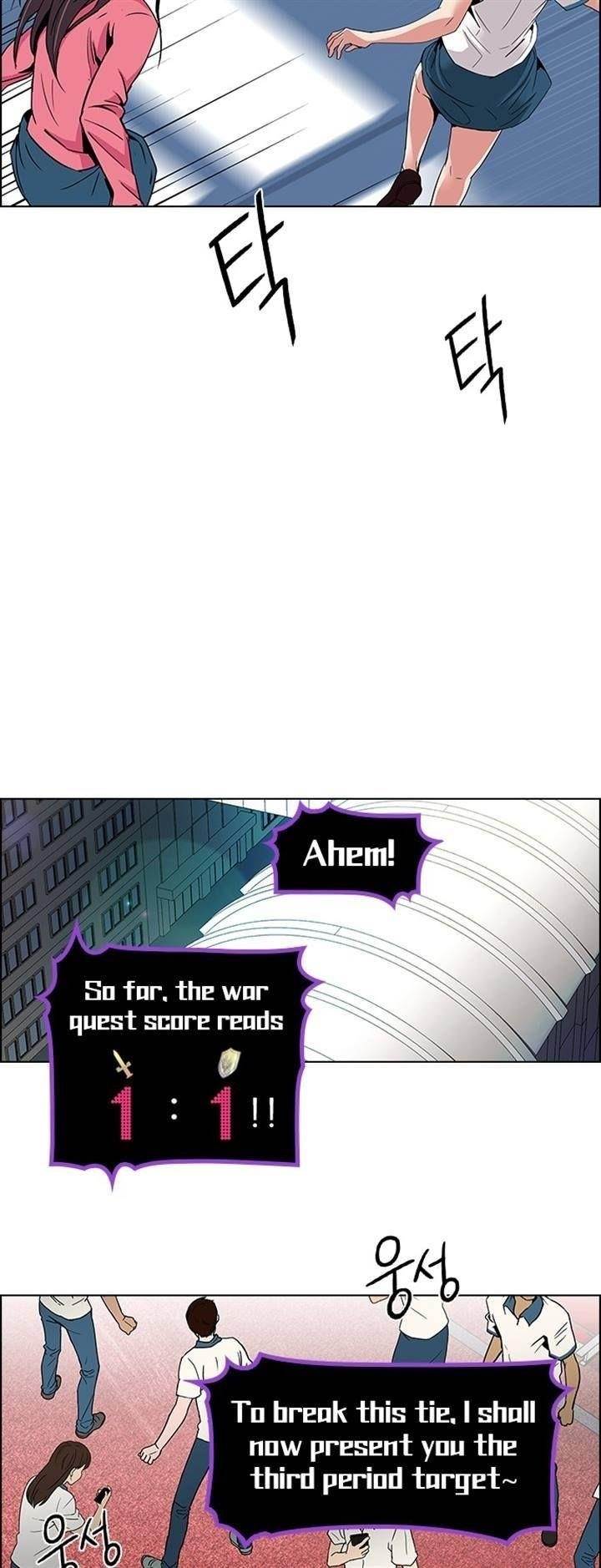 Dice: The Cube That Changes Everything Chapter 107 - Page 5