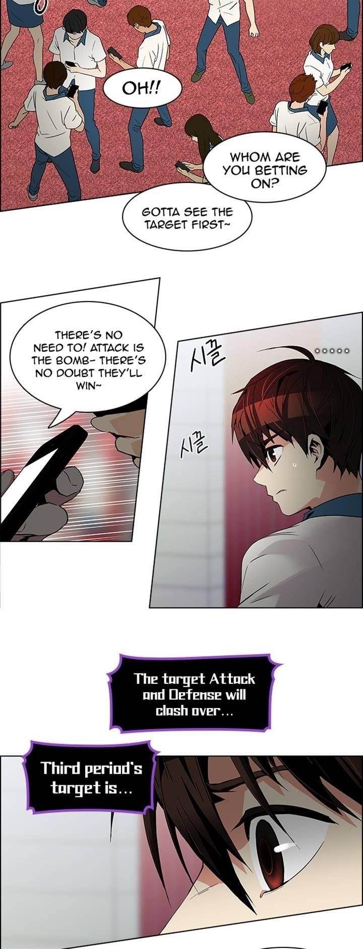 Dice: The Cube That Changes Everything Chapter 107 - Page 6