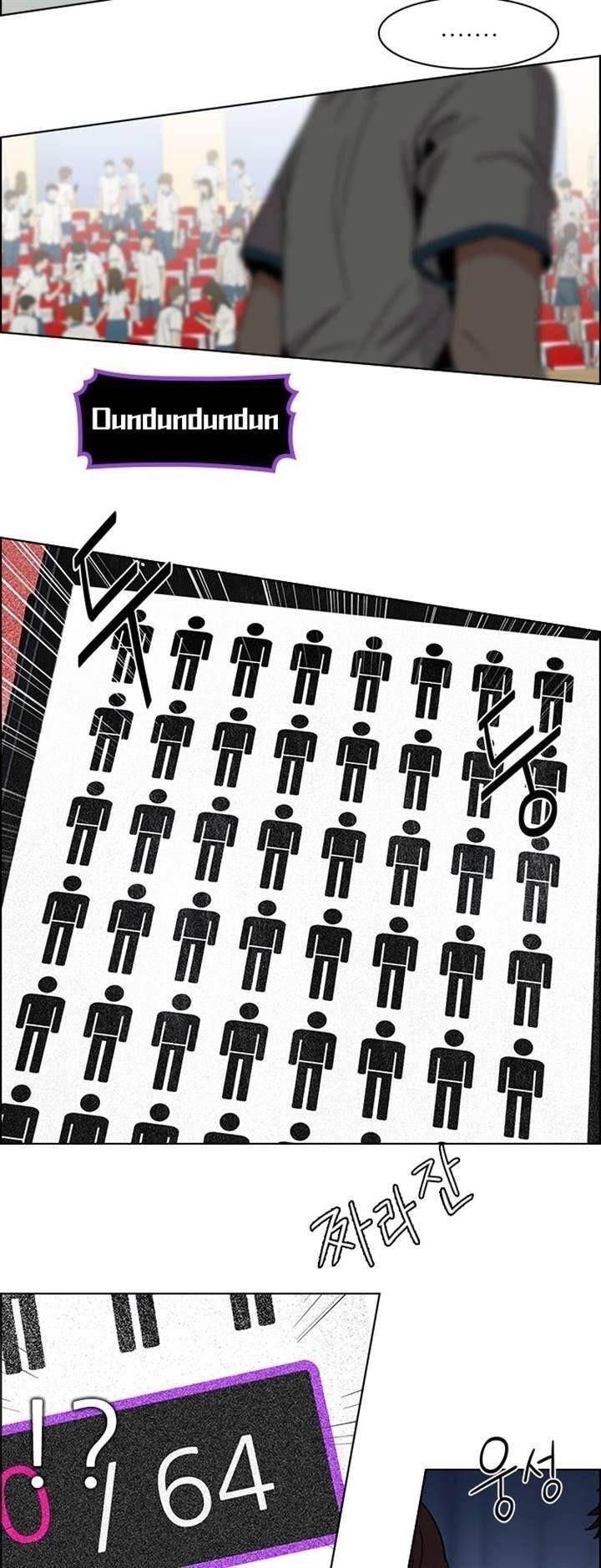 Dice: The Cube That Changes Everything Chapter 107 - Page 7