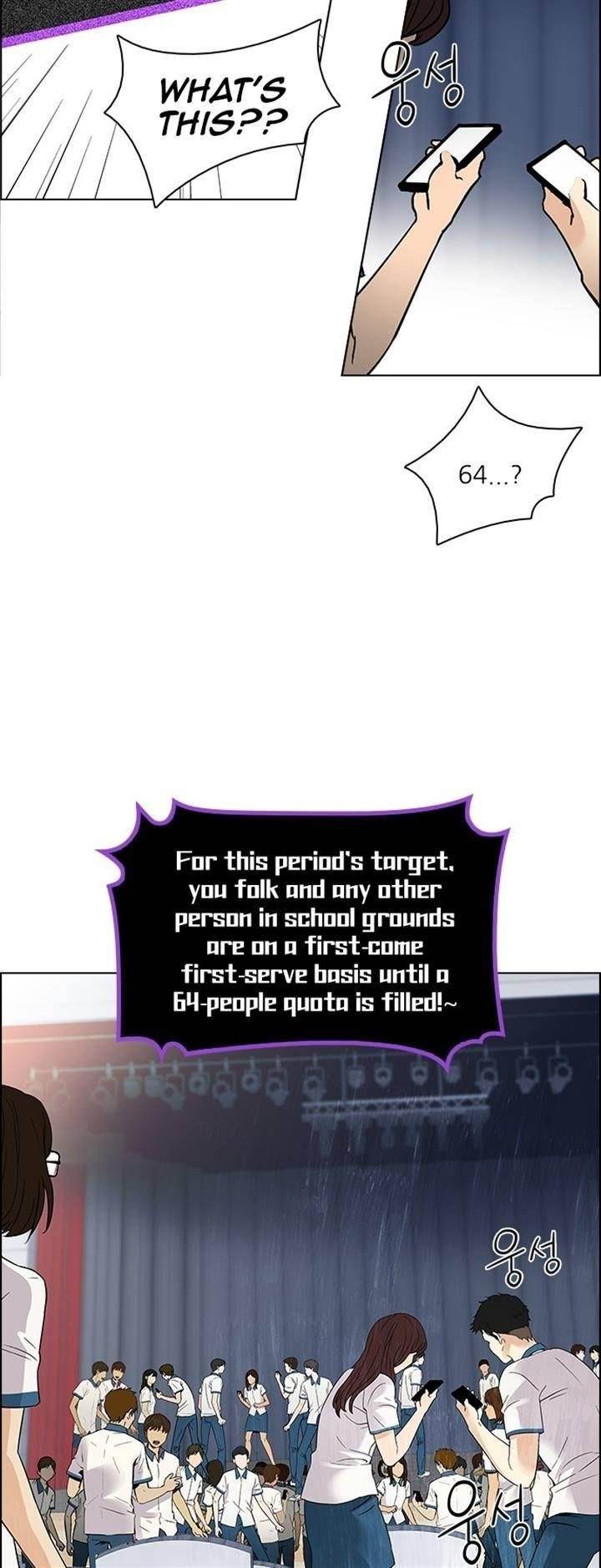 Dice: The Cube That Changes Everything Chapter 107 - Page 8