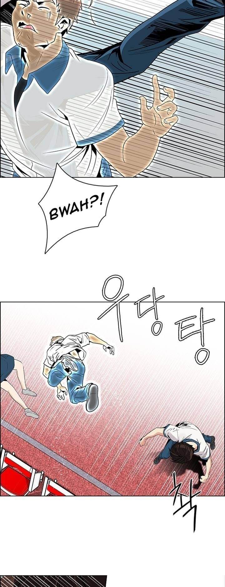 Dice: The Cube That Changes Everything Chapter 108 - Page 16