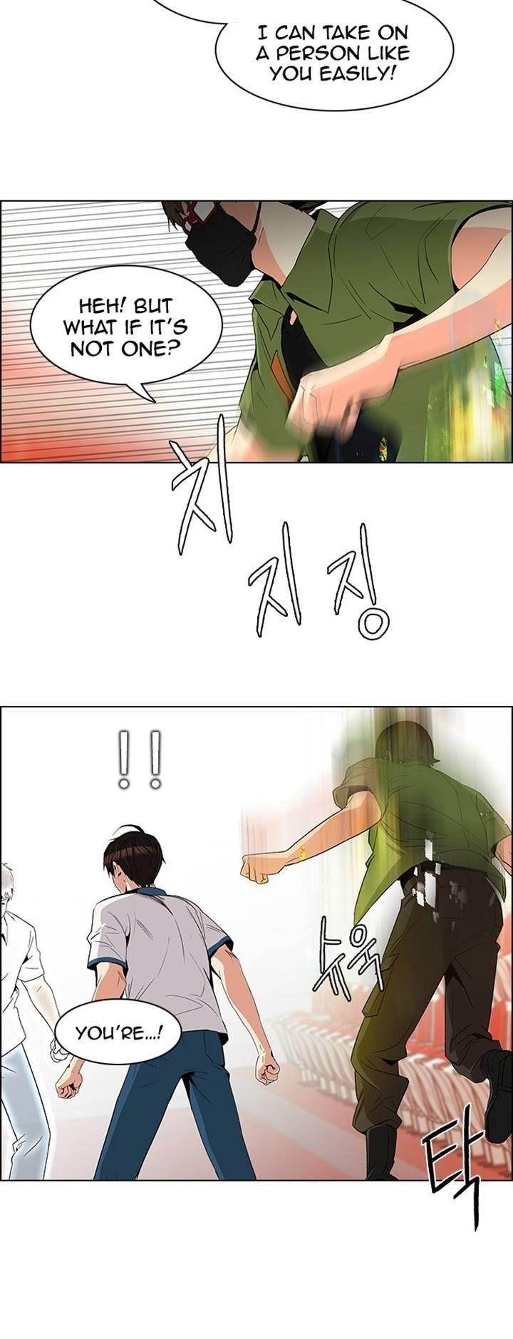 Dice: The Cube That Changes Everything Chapter 108 - Page 18