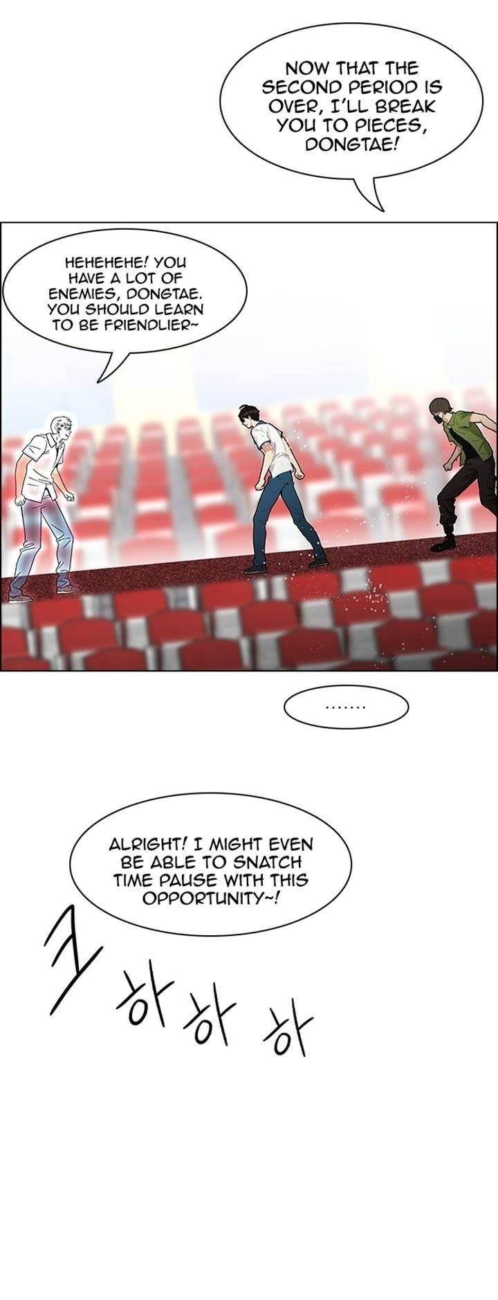 Dice: The Cube That Changes Everything Chapter 108 - Page 19