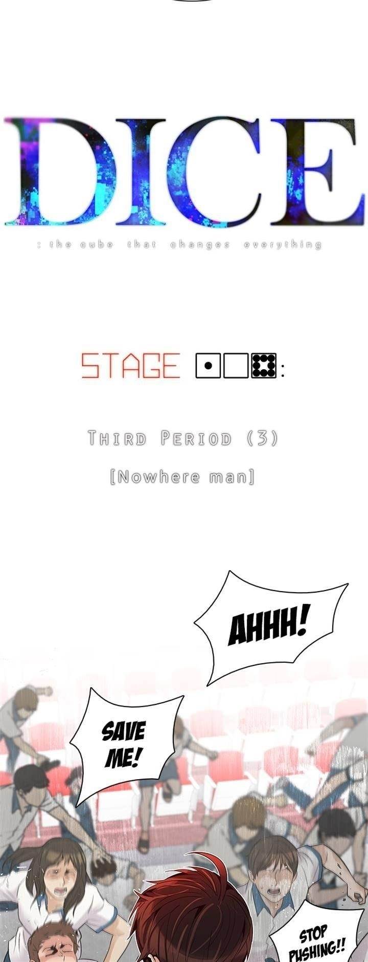 Dice: The Cube That Changes Everything Chapter 108 - Page 3