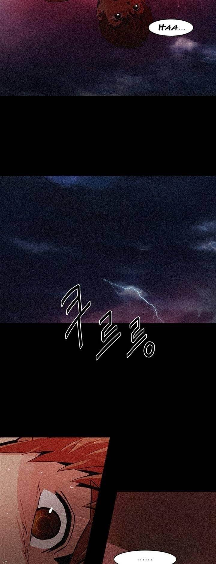 Dice: The Cube That Changes Everything Chapter 108 - Page 35