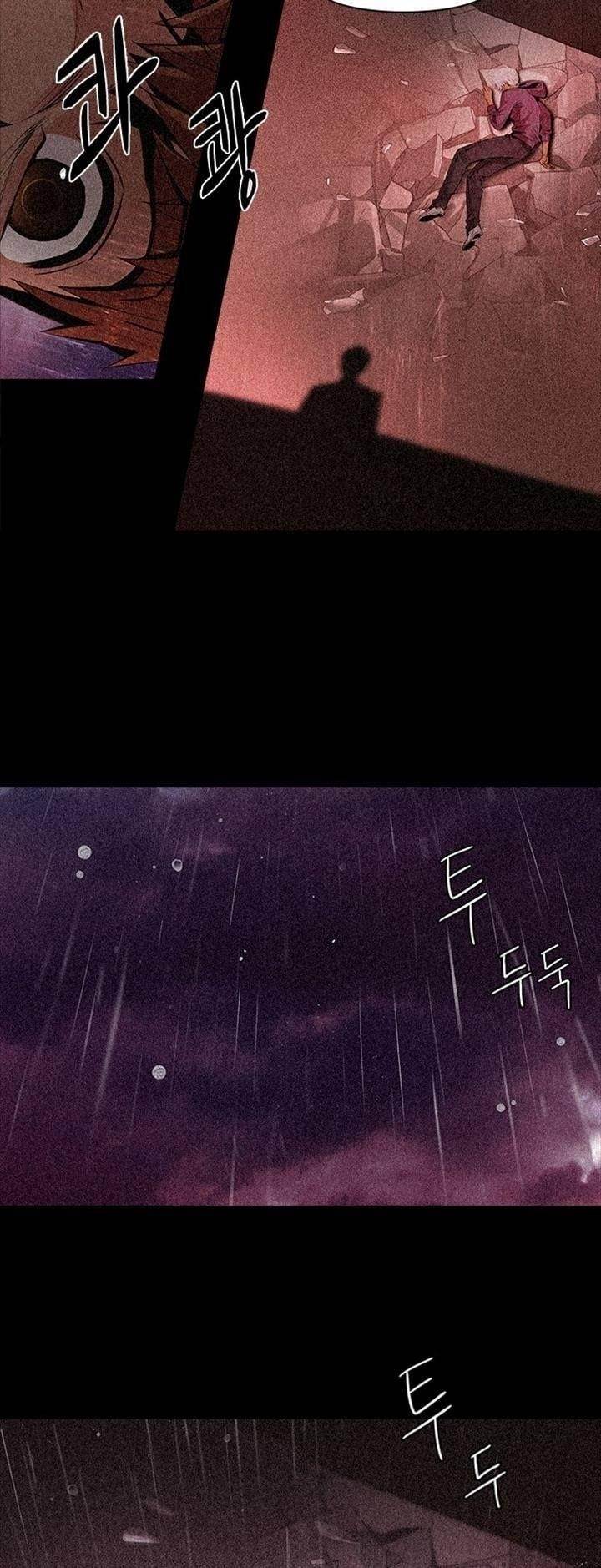 Dice: The Cube That Changes Everything Chapter 108 - Page 36