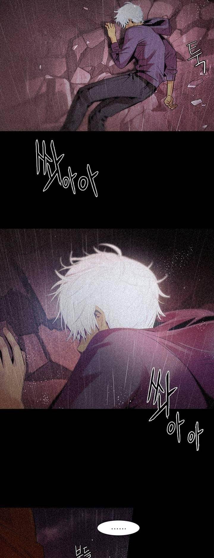 Dice: The Cube That Changes Everything Chapter 108 - Page 37