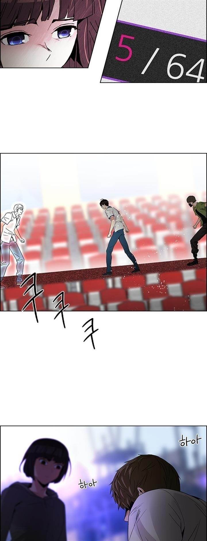 Dice: The Cube That Changes Everything Chapter 109 - Page 15