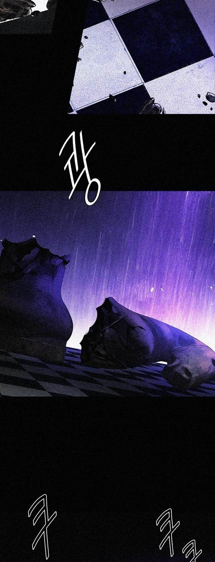 Dice: The Cube That Changes Everything Chapter 109 - Page 20