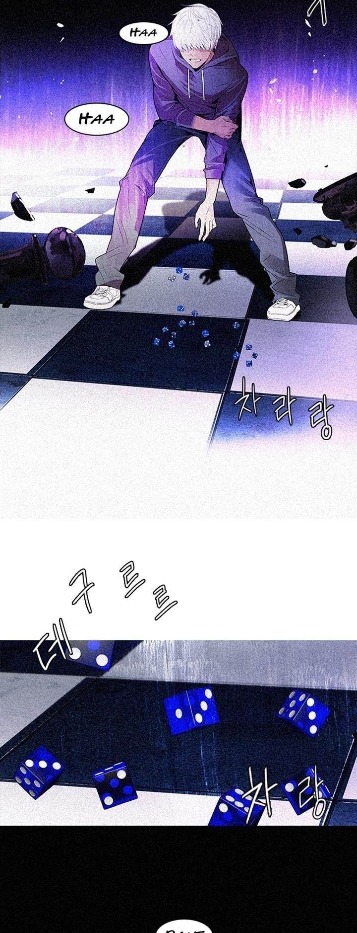 Dice: The Cube That Changes Everything Chapter 109 - Page 21