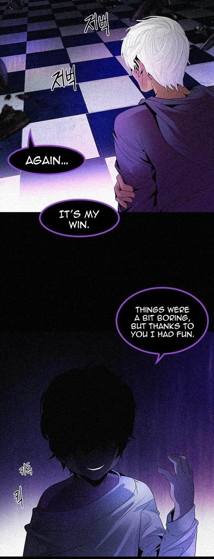 Dice: The Cube That Changes Everything Chapter 109 - Page 23