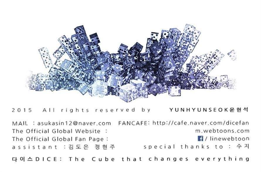 Dice: The Cube That Changes Everything Chapter 109 - Page 44